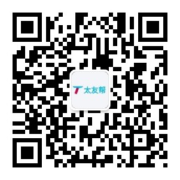 太友帮官方公众号_【非宣城】四川SEO、网站优化、推广和运营公司